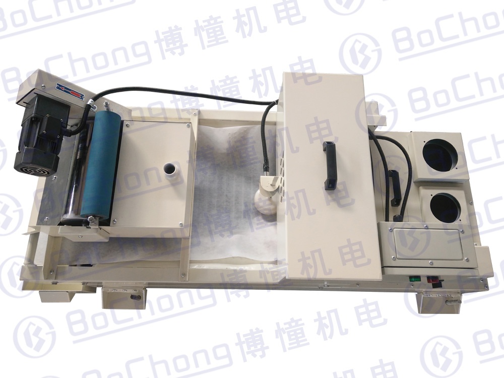 平網(wǎng)紙帶過濾機